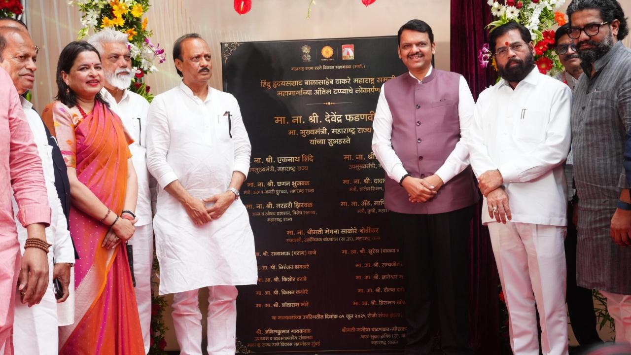 During the event, the newly constructed third creek bridge near the Vashi-Sion-Panvel Highway was also inaugurated via video conference