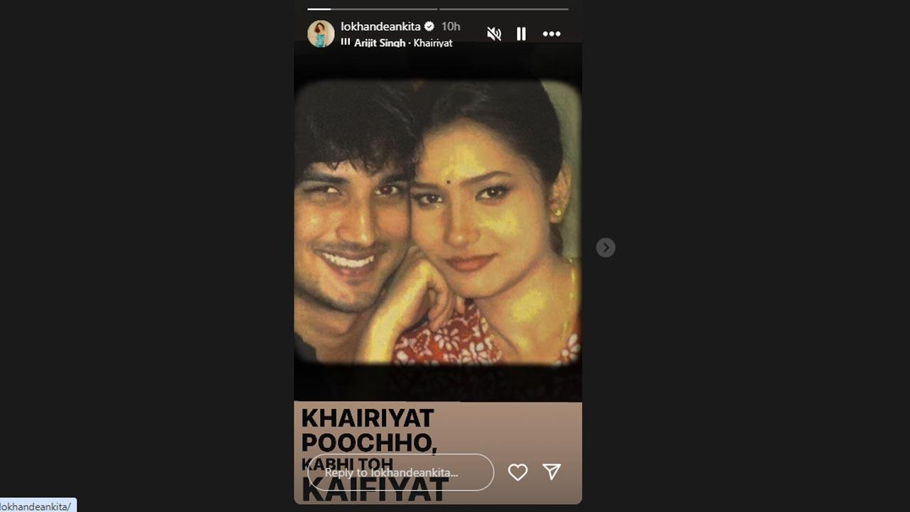 Picture Courtesy/Ankita Lokhande`s Instagram account