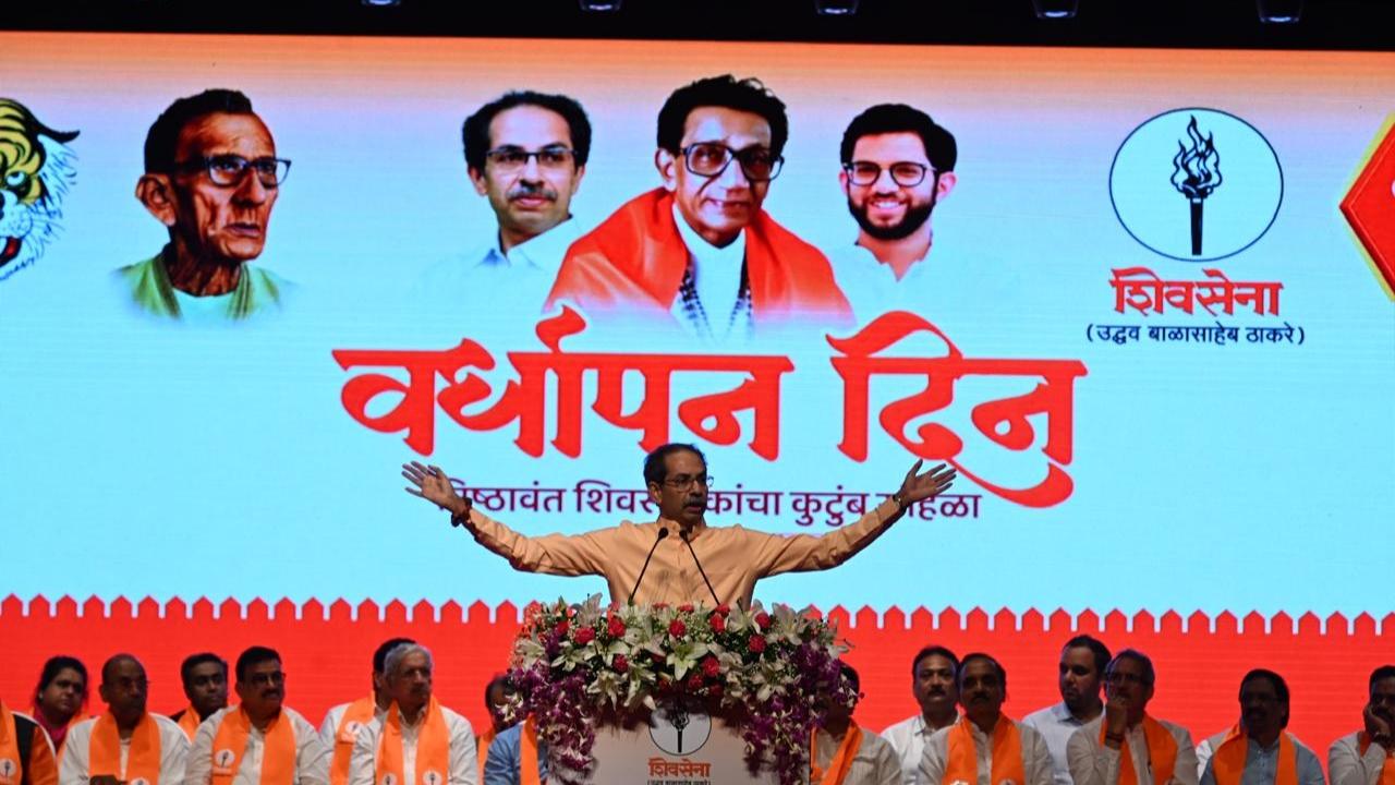 The BJP maligns opposition leaders with corruption charges, and then inducts them into the party, Uddhav Thackeray said