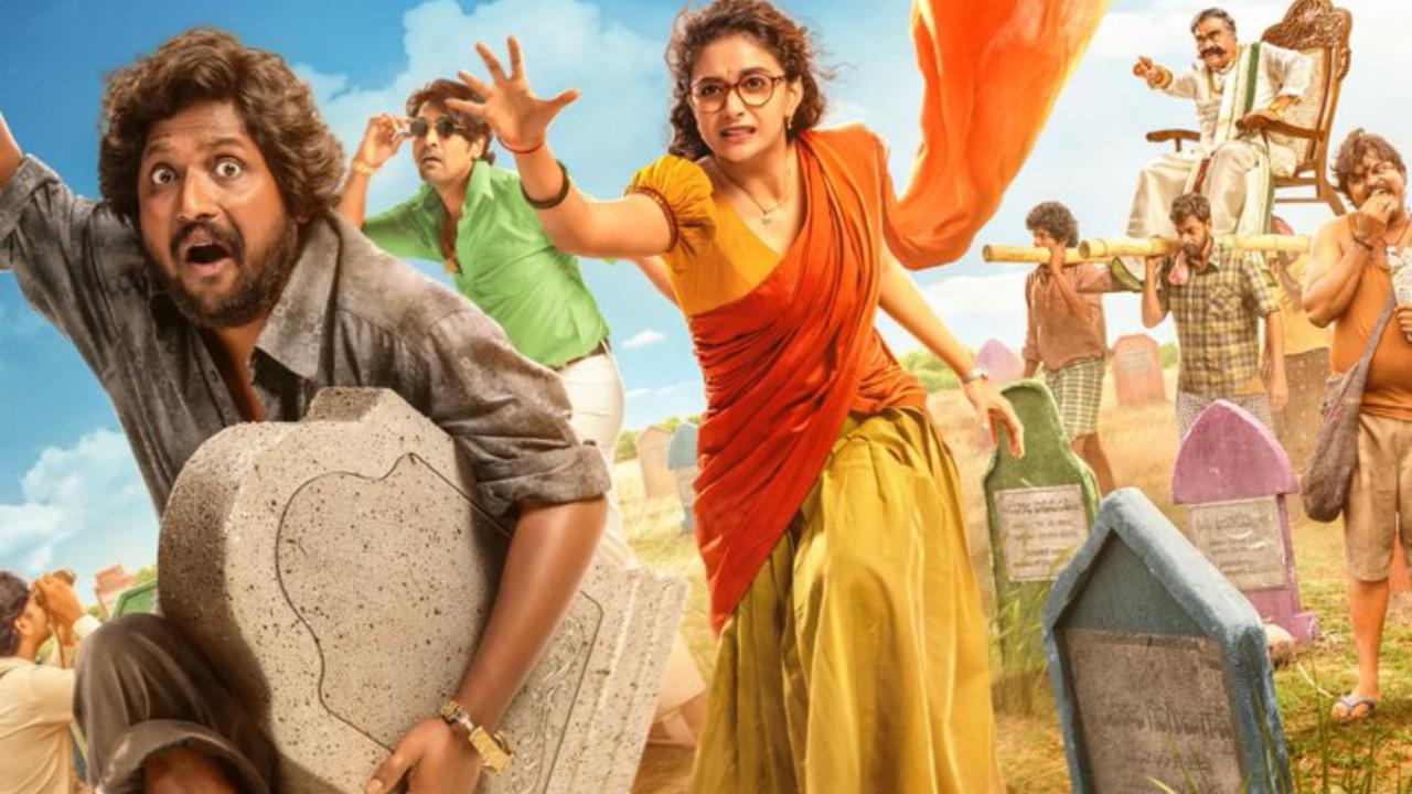 Where death waits in line: Prime Video drops trailer of Uppu Kappurambu