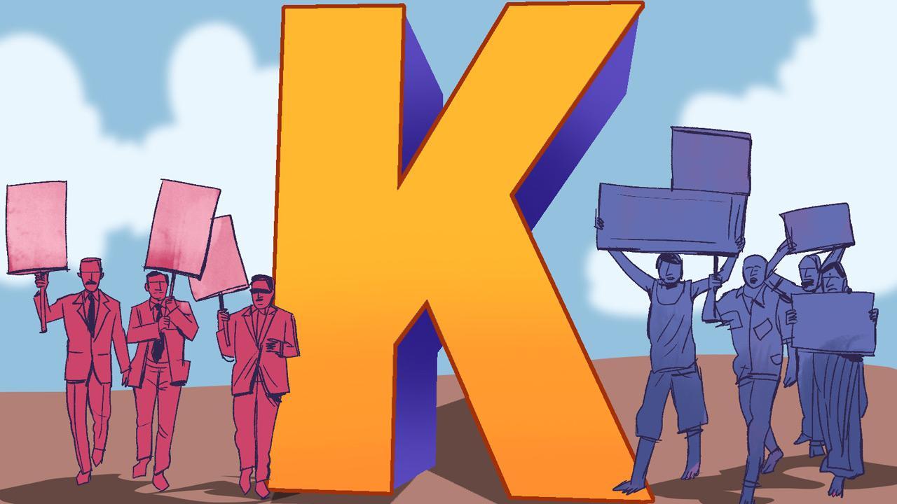 K shaped growth of the soul