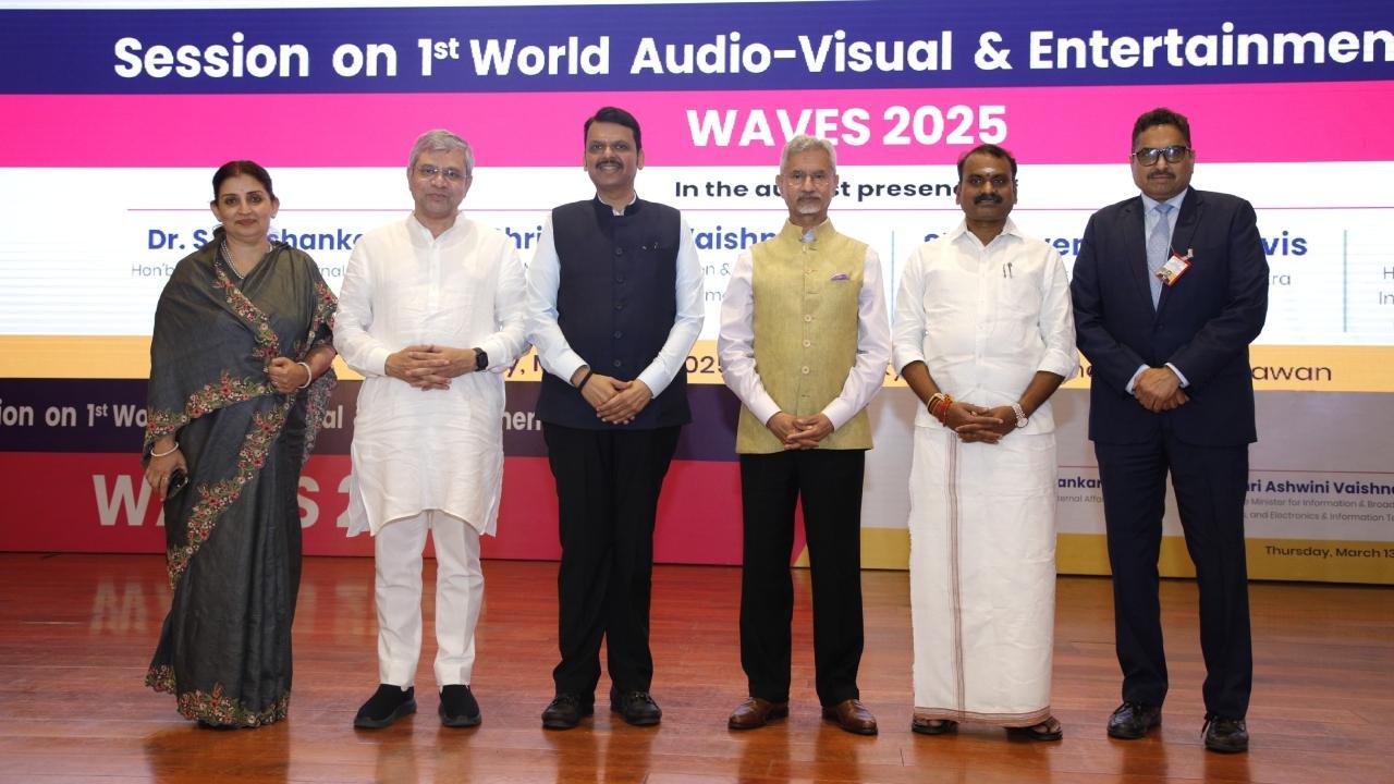 WAVES 2025 Global Summit to be held in Mumbai from May 1 to May 4: CM Fadnavis