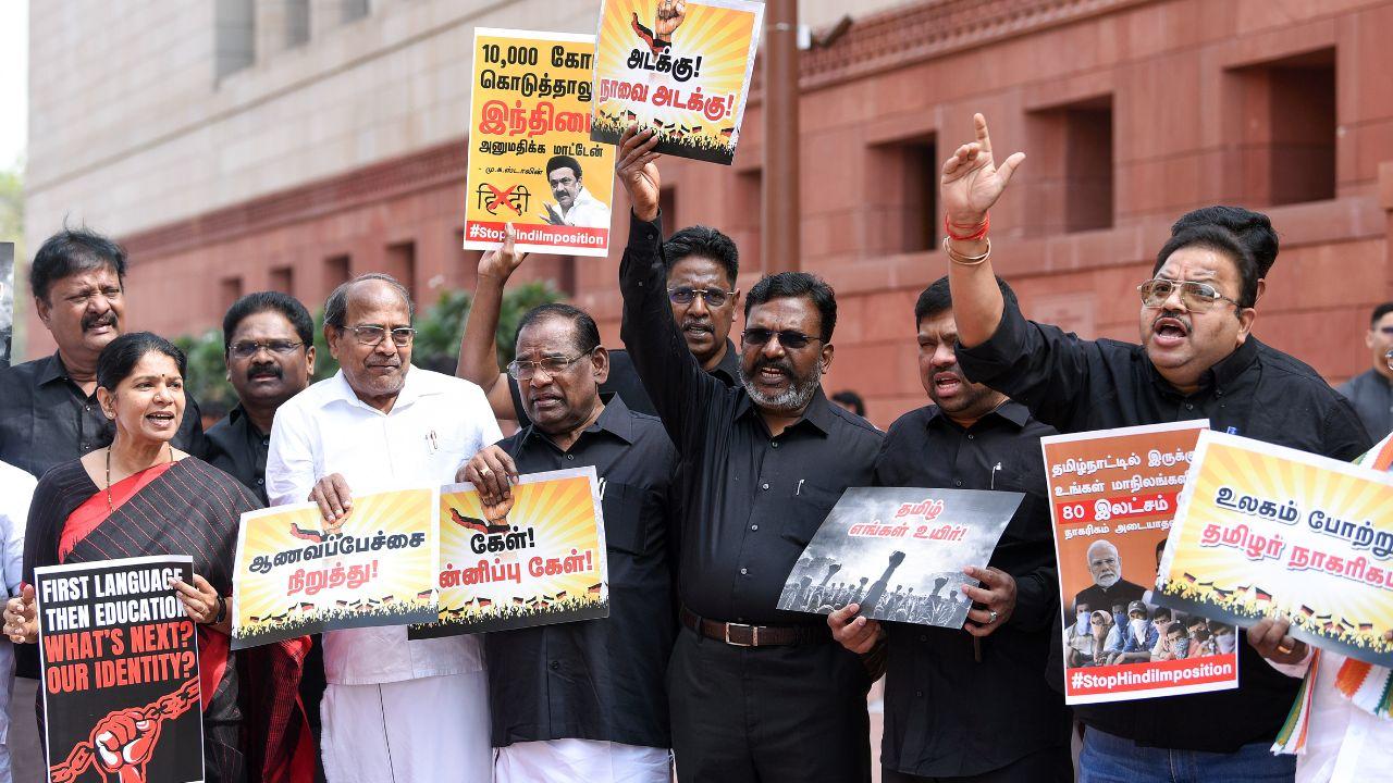 Karunanidhi filed a notice for a breach of parliamentary privilege on Monday against Union Education Minister Dharmendra Pradhan