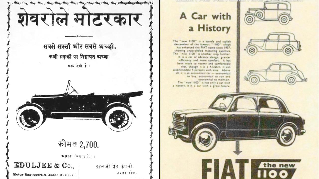 The Chevrolet and Fiat advertised in an age of innocence