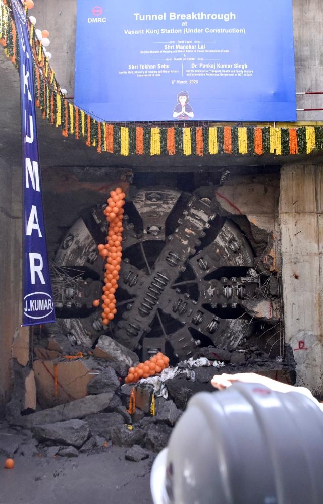 The breakthrough of the Tunnel Boring Machine (TBM) at the Vasant Kunj Station site of the Delhi Metro took place in the presence of Manohar Lal