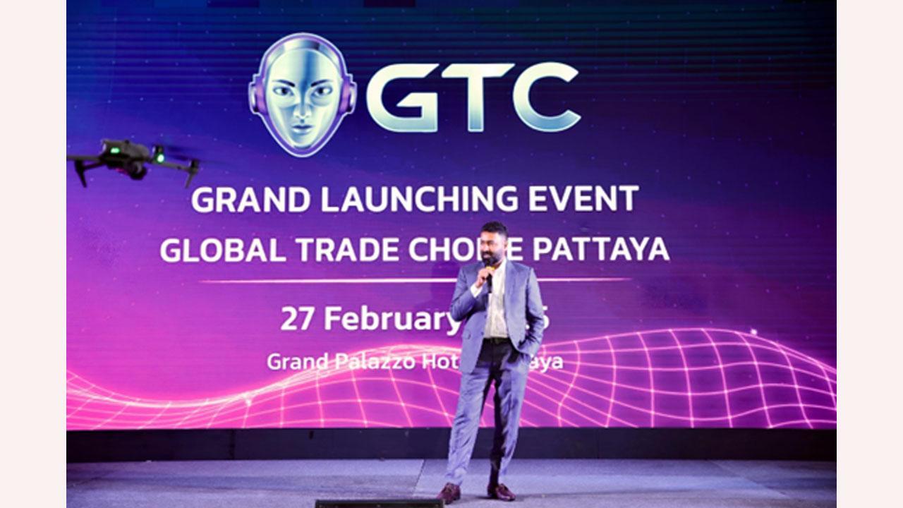 Global Trade Choice (GTC) Introduces Revolutionary Forex Prop Trading Worldwide