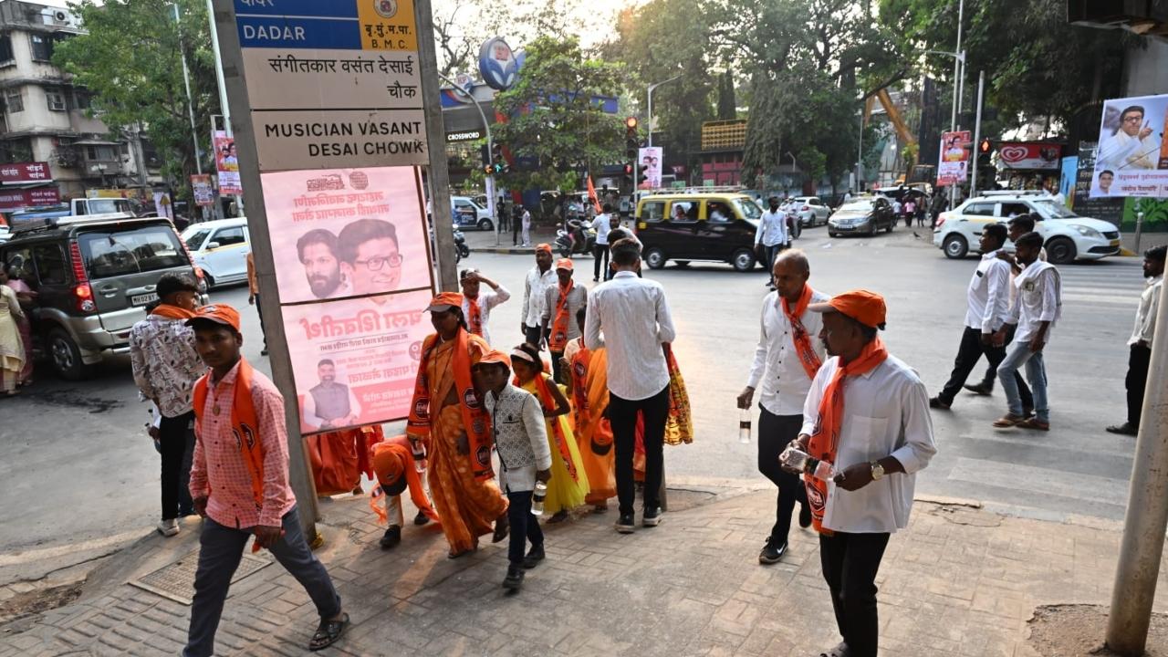 The police said, vehicles coming from various areas for the Maharahtra Navnirman Sena's Padwa Melava shall drop the participants at the following alightment points and proceed for parking at designated places