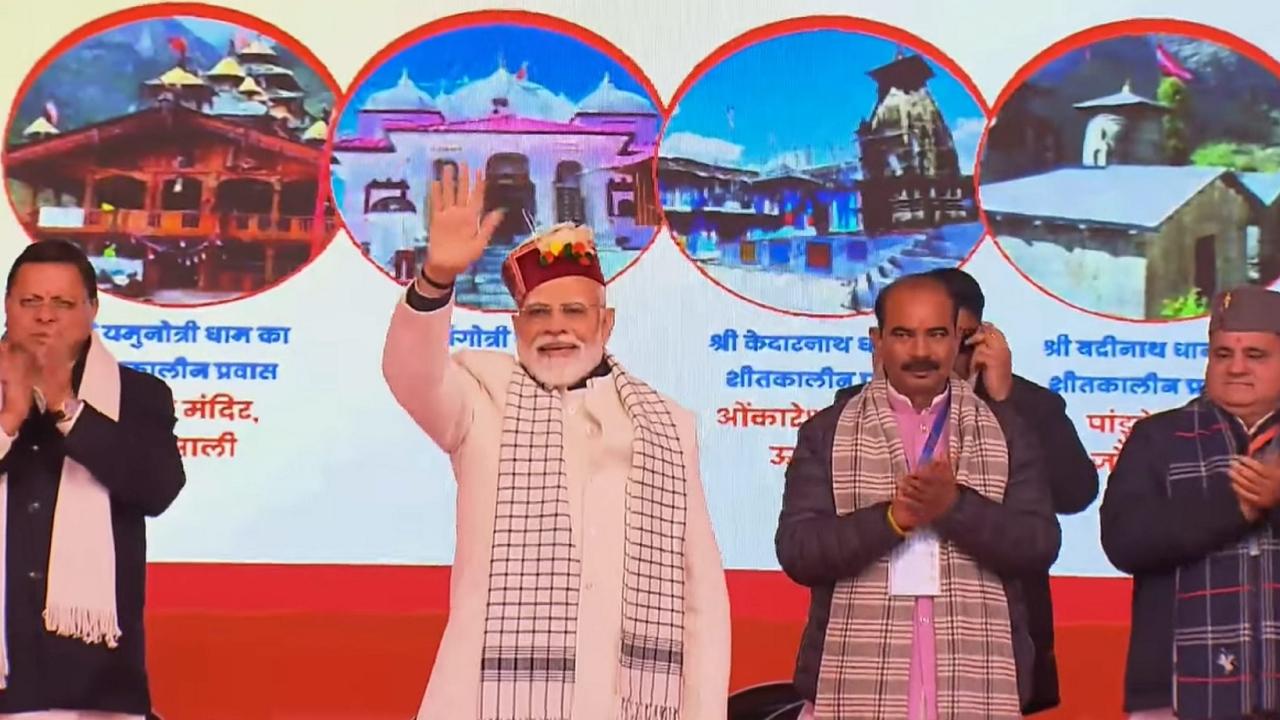 Addressing a rally in Harsil after offering prayers at the village of Mukhwa, the winter abode of Goddess Ganga in Uttarkashi district, he said visitors will get the true flavour of Uttarakhand if they come to the state in winter