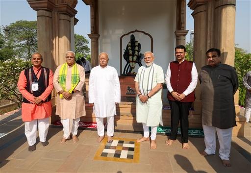 PM Modi’s visit to Smruti Mandir makes him the first-ever sitting Prime Minister to pay homage at this historic site. Accompanying him were RSS chief Mohan Bhagwat, Union Minister Nitin Gadkari, and Maharashtra CM Devendra Fadnavis.