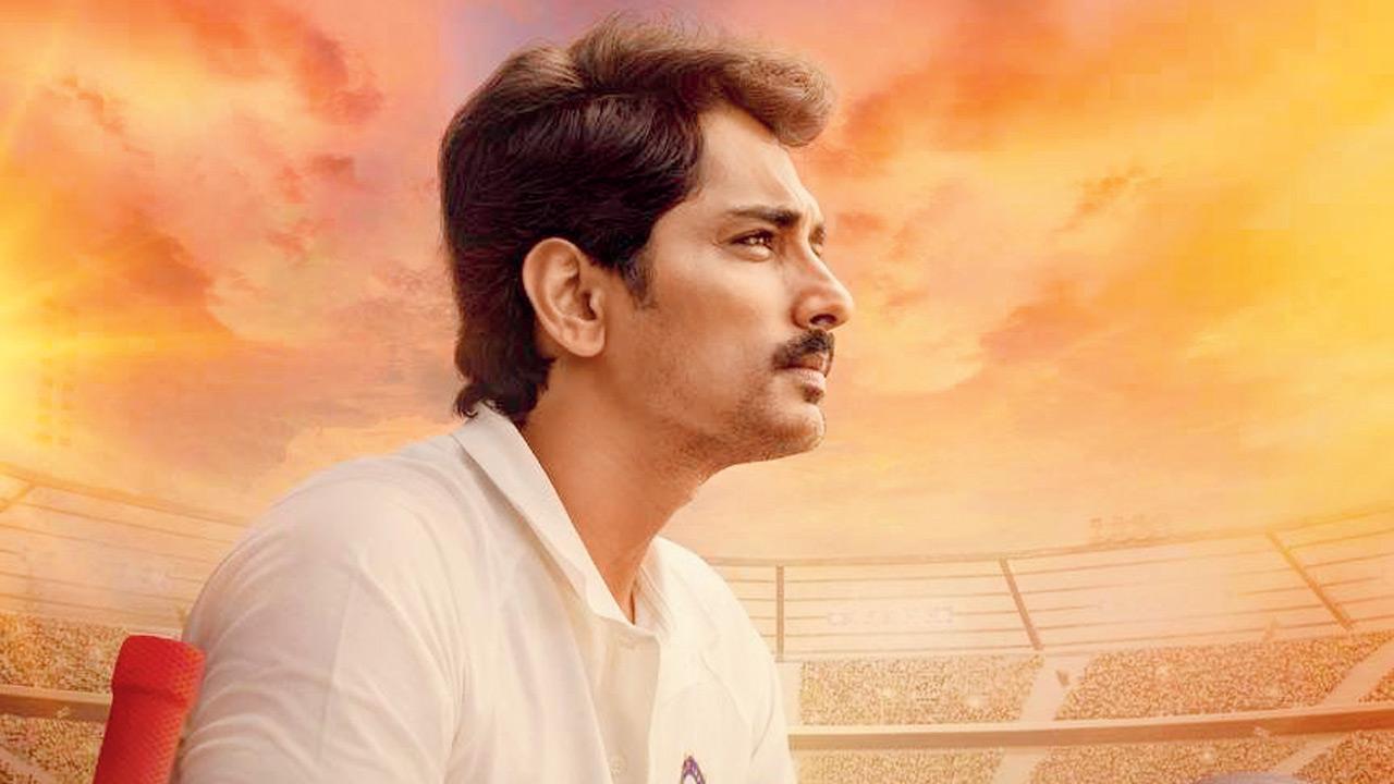 Siddharth in Test