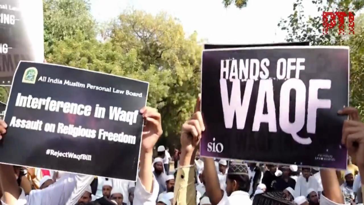 Waqf Bill: All India Muslim Personal Law Board announces nationwide 'agitation'