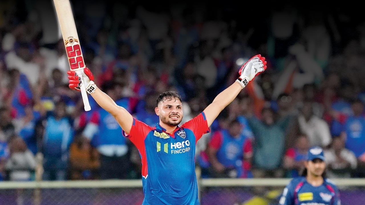 IPL 2025 | 