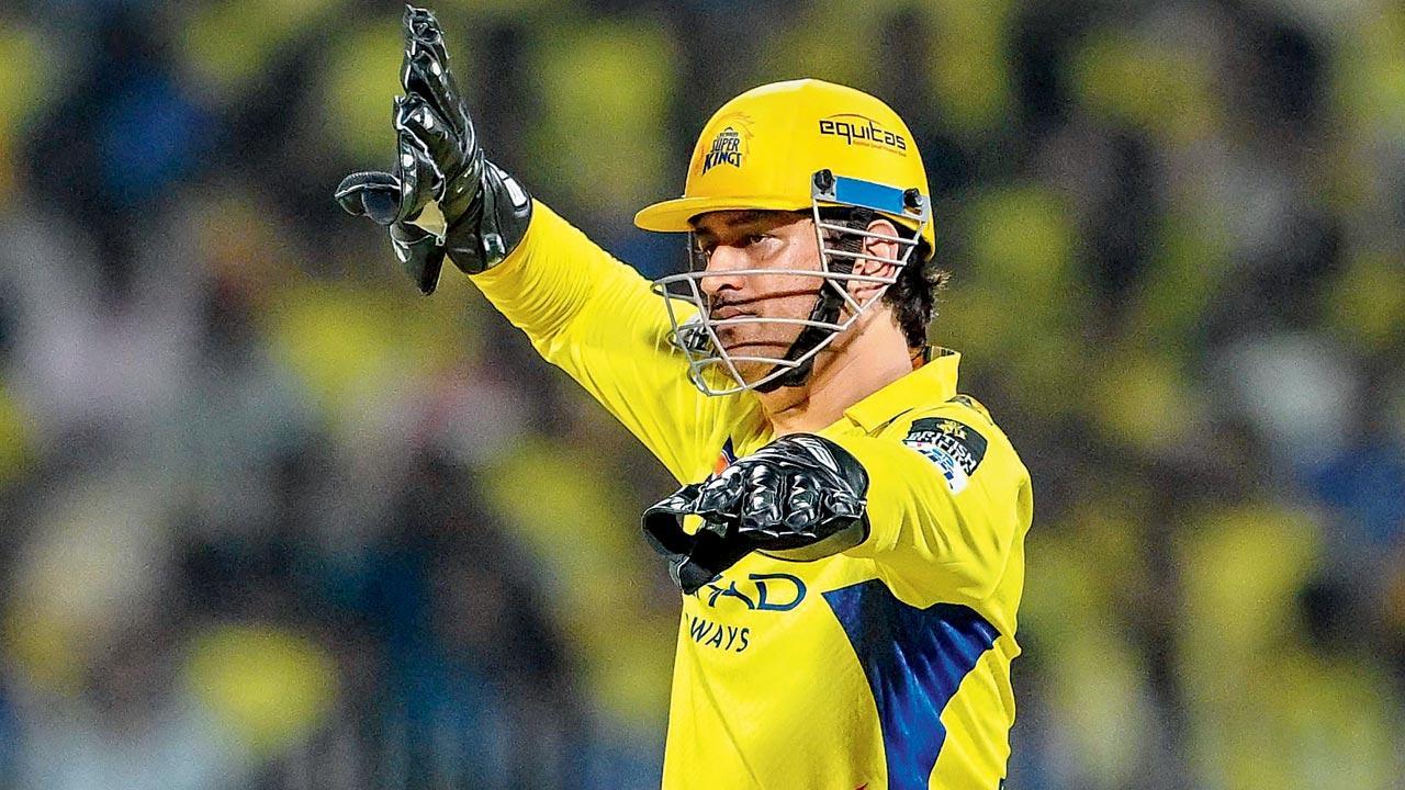 IPL 2025 | 