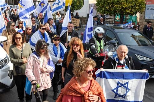 The procession was set to conclude at Kibbutz Nir Oz at approximately 11:00 a.m., where the final rites would be conducted. Yahalomi was taken hostage from Kibbutz Nir Oz on 7 October 2023, after being shot in the leg while resisting the armed attackers.