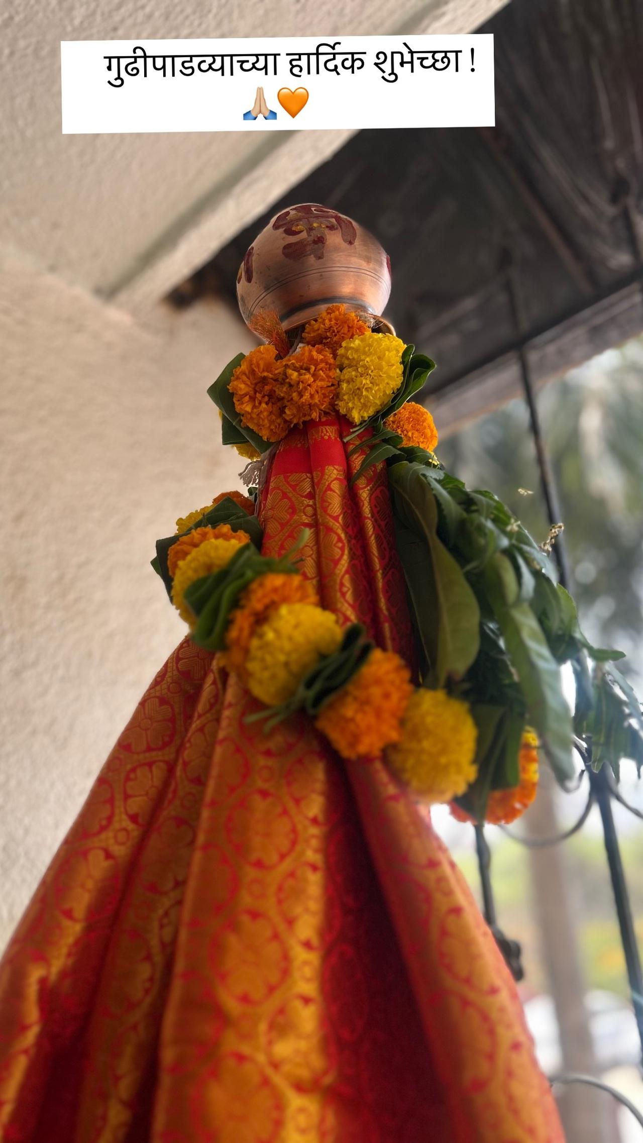 She also shared a picture of the gudi hung outside her home and wished everyone on the occasion
