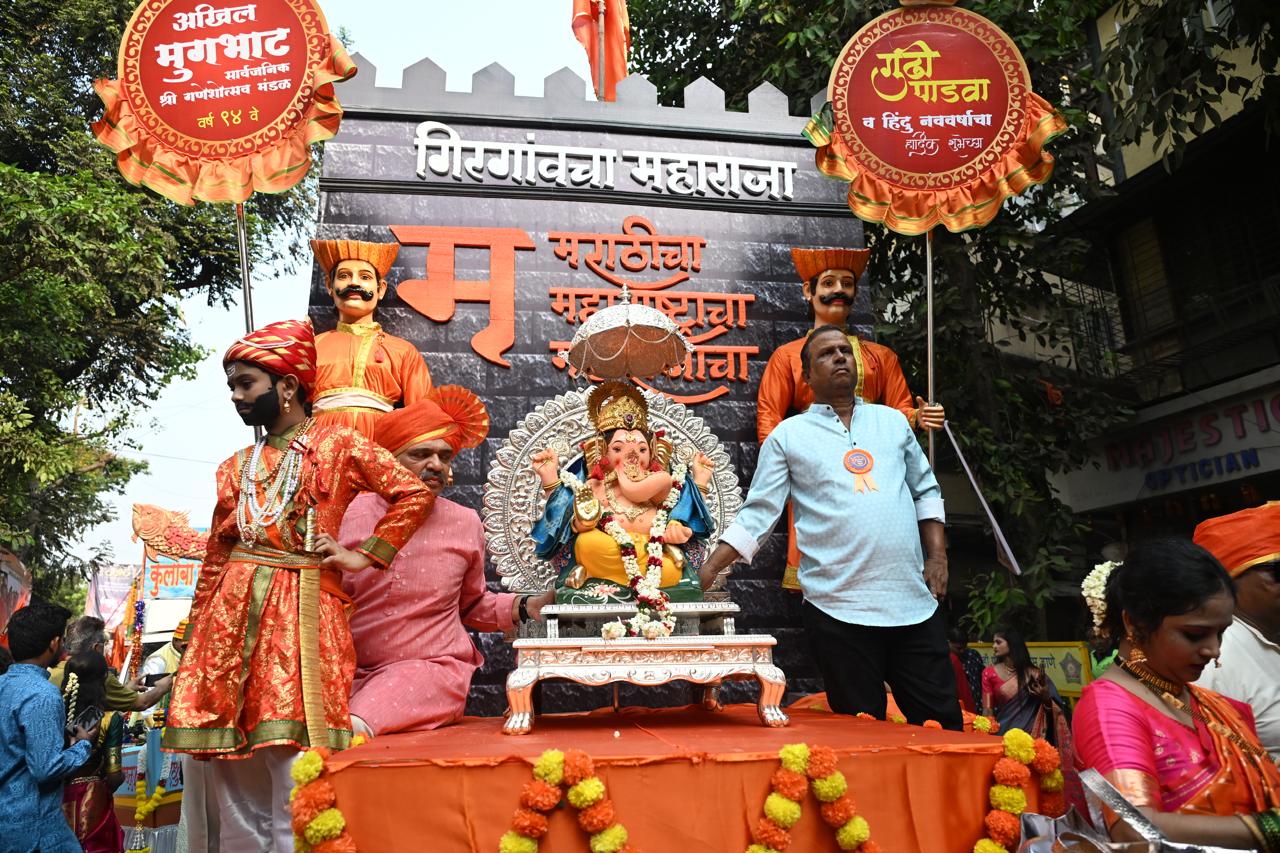 It is also linked to the coronation of Chhatrapati Shivaji Maharaj, symbolising victory and pride.