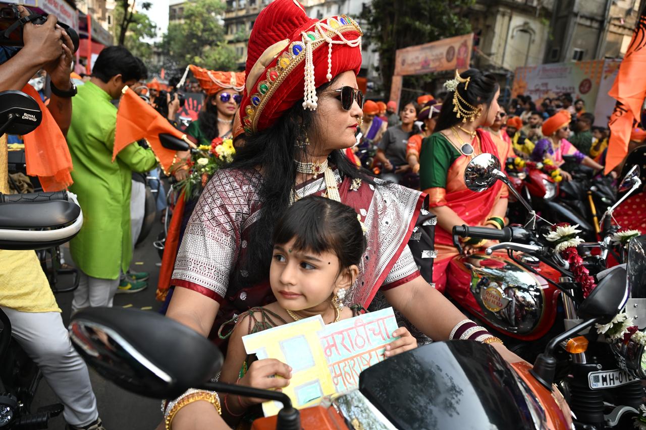 Gudi Padwa also marks the beginning of the agricultural season in Maharashtra.