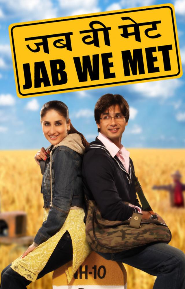 Imtiaz Ali`s on-screen directorial explorations seem missing without `Jab We Met`, starring Shahid Kapoor as the male lead. 