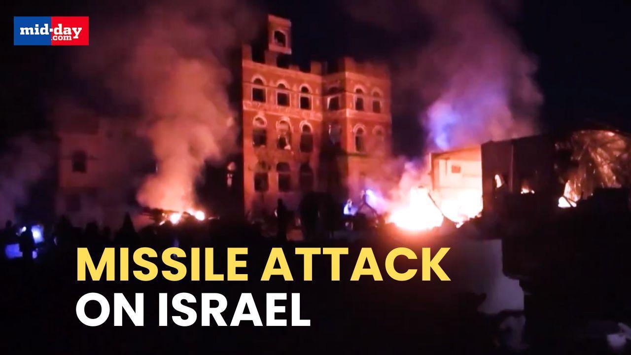 Israel Missile Attack: Houthis attack Israel with Missiles
