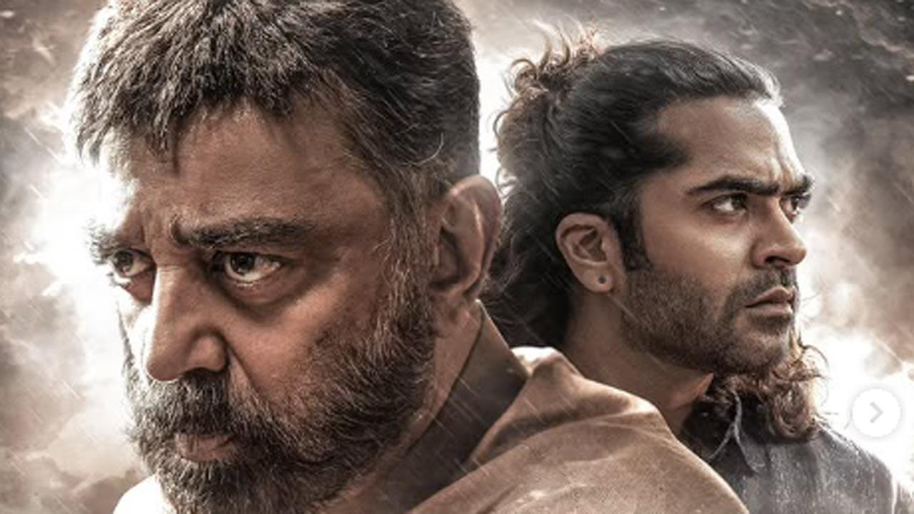 Kamal Haasan & Silambarasan TR. sport intense look in 'Thug Life' new poster