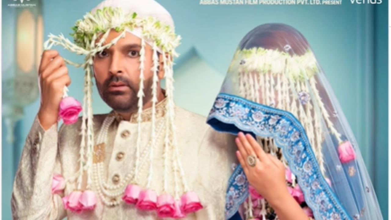 Kapil Sharma drops first look poster of 'Kis Kisko Pyaar Karoon 2' on Eid