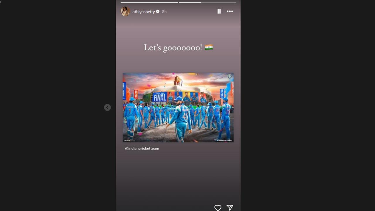 Picture Courtesy/Athiya Shetty`s Instagram account