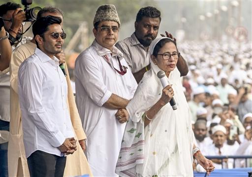 On the auspicious occasion of Eid-ul-Fitr, West Bengal Chief Minister Mamata Banerjee addressed worshippers at Red Road in Kolkata, highlighting the festival’s message of unity and compassion.