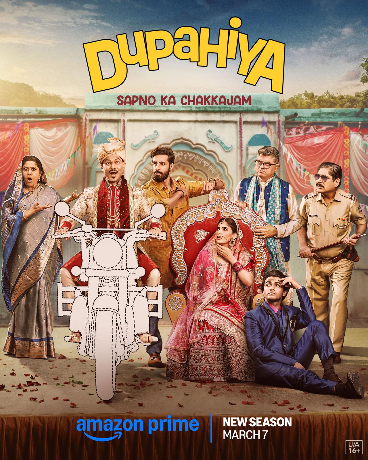 Dupahiya (March 7, Prime Video)
The series narrates, set in the fictional village of Dhadakpur—also known as the Belgium of Bihar – is on the cusp of celebrating being crime-free for 25 years. But chaos strikes when a never-seen-before motorbike, that was purchased as a wedding gift gets stolen 7 days before the ceremony! With the fate of the wedding left hanging, the journey the family and the ex-lover of the bride take to find the Dupahiya forms the heart of this comedy that deals with the hopes and aspirations of simple people.