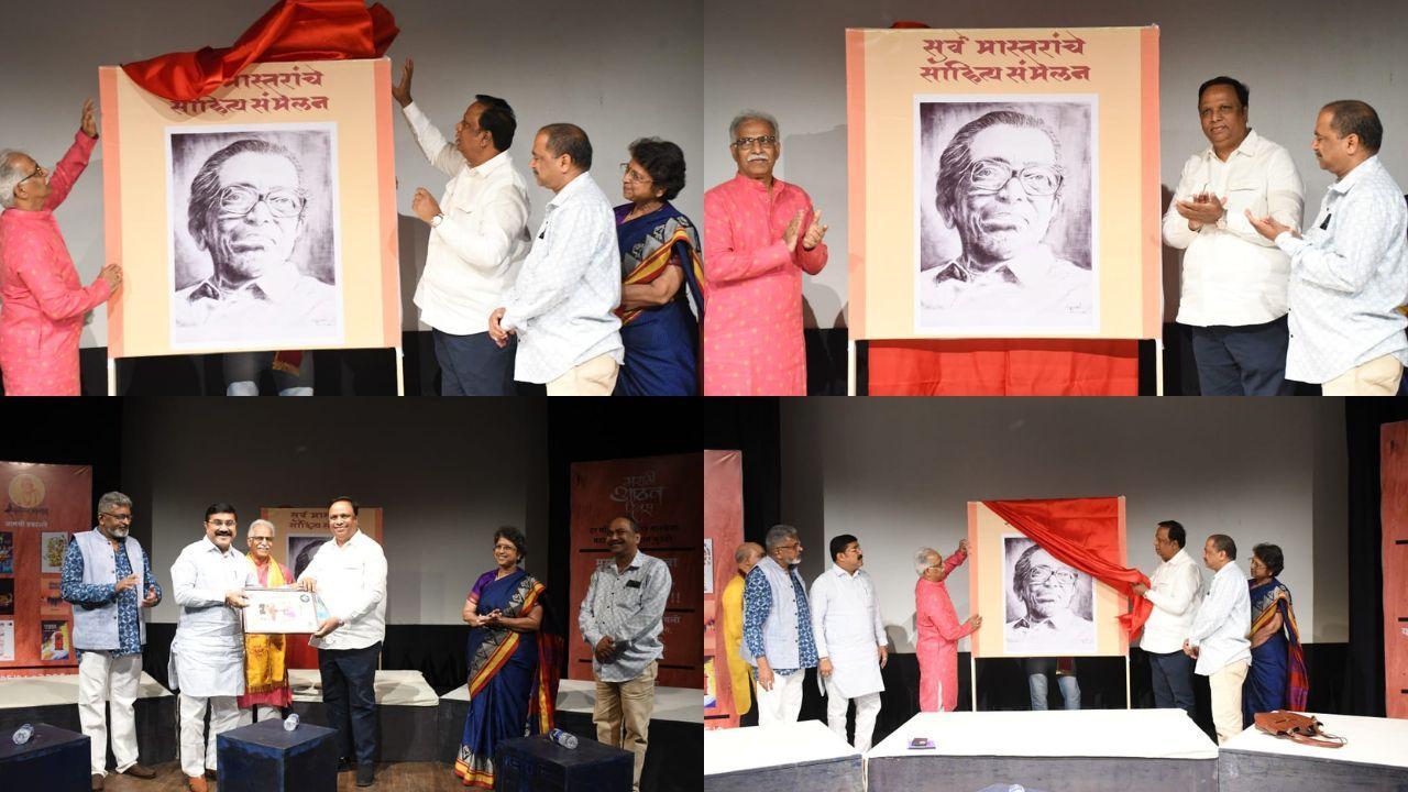 Maharashtra Govt to celebrate poet Narayan Surve's birth centenary in Oct 2026
