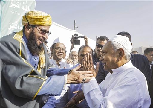 In Patna, Bihar Chief Minister Nitish Kumar joined thousands at Gandhi Maidan for Eid-ul-Fitr prayers, sharing greetings and emphasising the spirit of harmony.