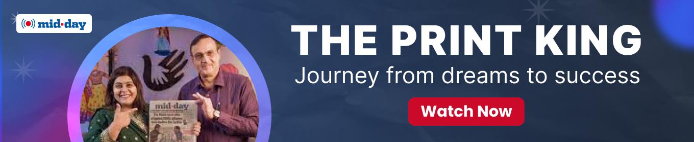 Buzzfeed Banner Article Top