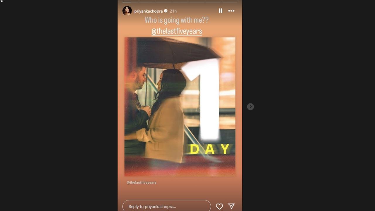 Picture Courtesy/Priyanka Chopra Jonas` Instagram account