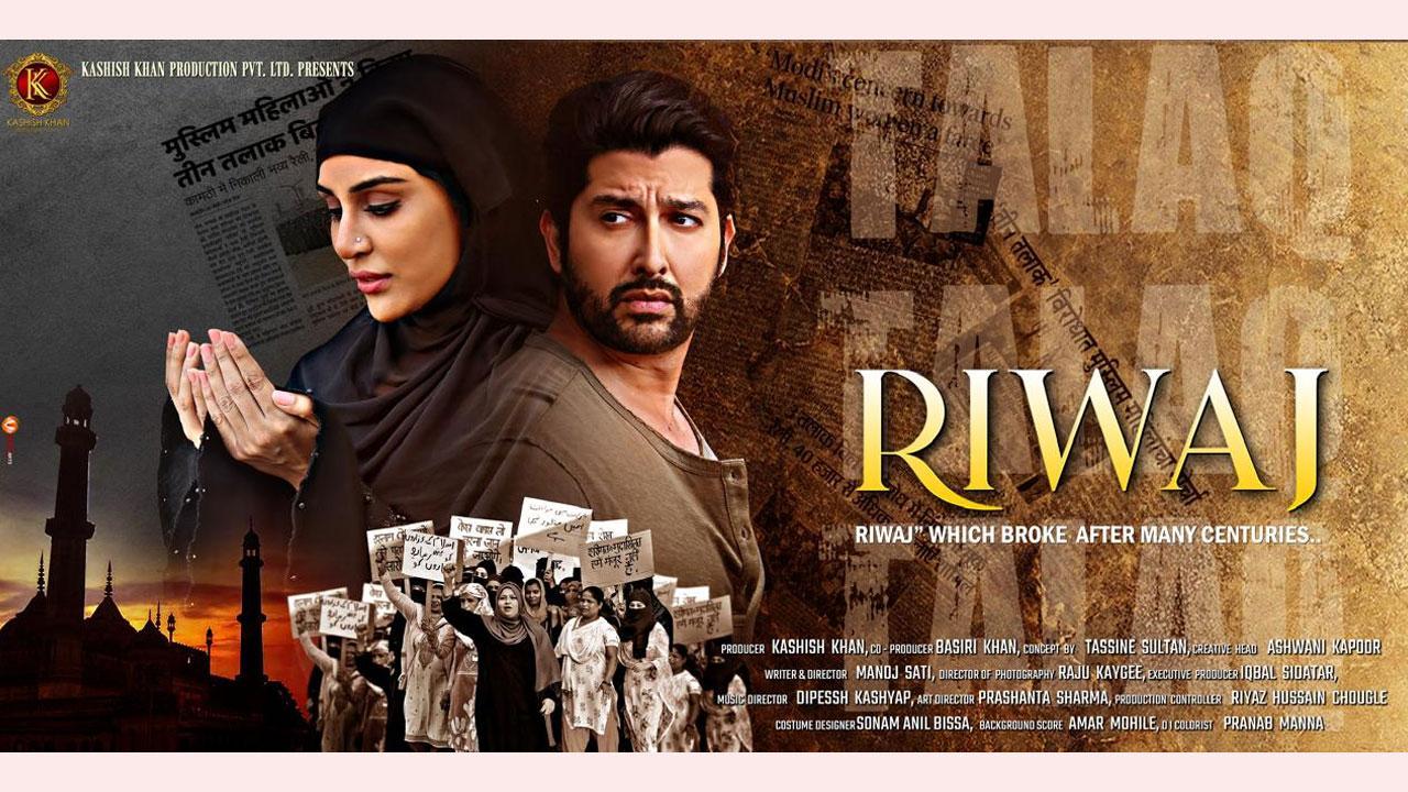 Myraa Sareen's powerful performance in Riwaj -A fight against triple talaq