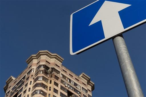 A number of cars were set on fire in a parking lot during the attack, according to reports from Russian state news agencies RIA Novosti and Tass. The roof of a building in Moscow was also damaged, which Sobyanin described as 