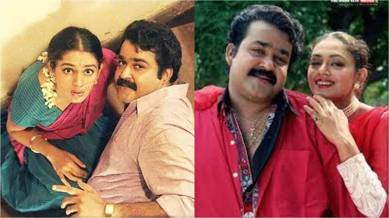Ahead of Thudarum, 10 must-watch films of Shobana-Mohanlal