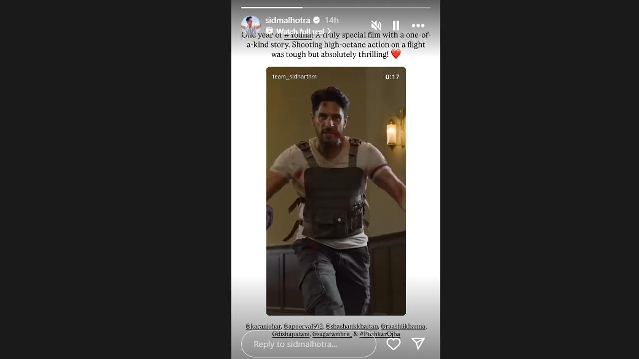 Picture Courtesy/Sidharth Malhotra`s Instagram account