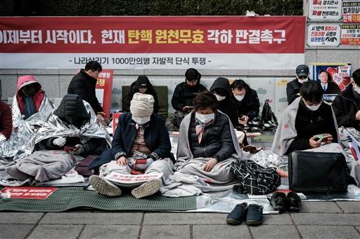 The Constitutional Court’s ruling is expected to have significant political ramifications, influencing the future of South Korea’s political landscape and its relations with neighbouring countries.