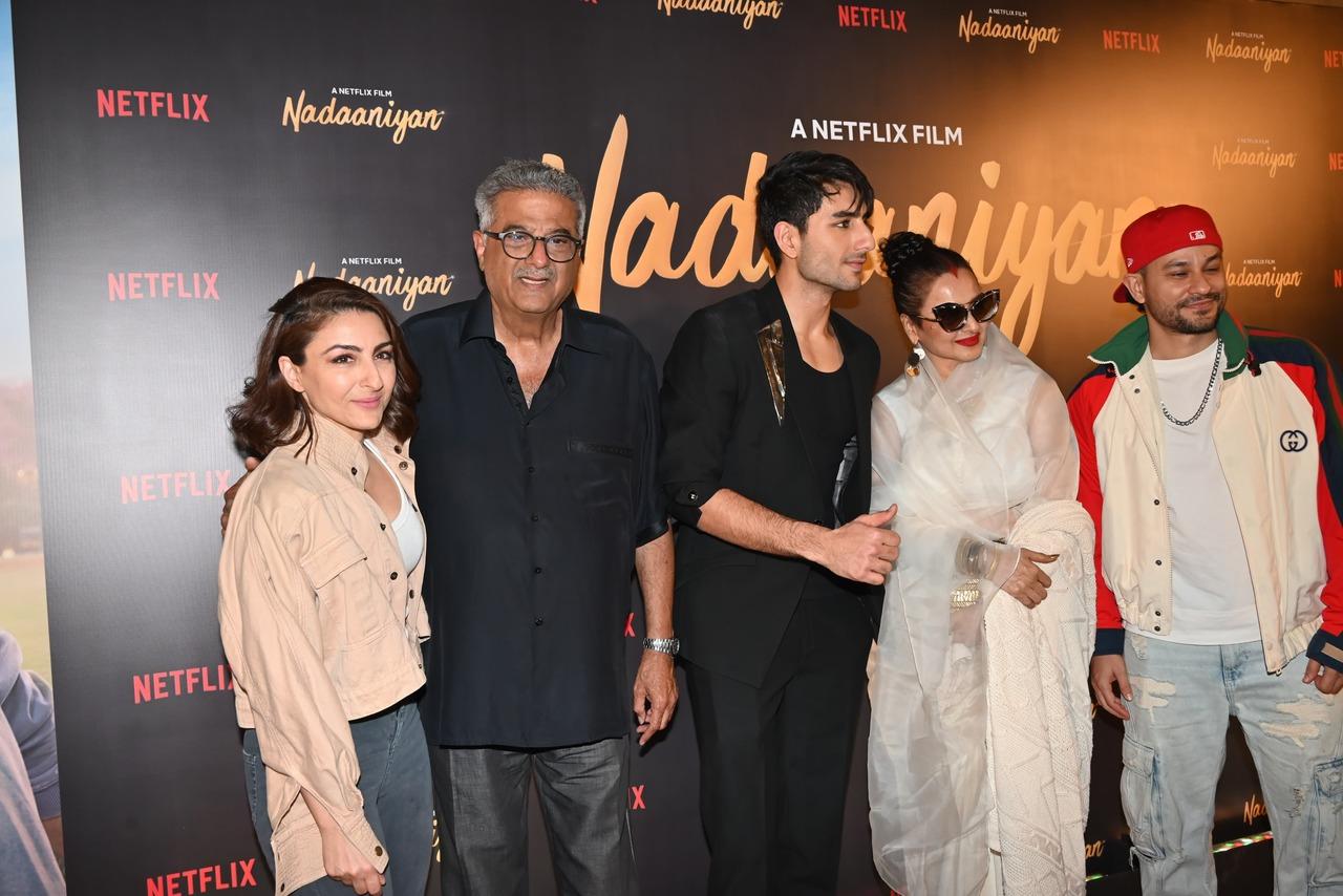 Ibrahim's aunt Soha Ali Khan attended it with her husband Kunal Kemmu. Also present was Khushi's dad Boney Kapoor. 