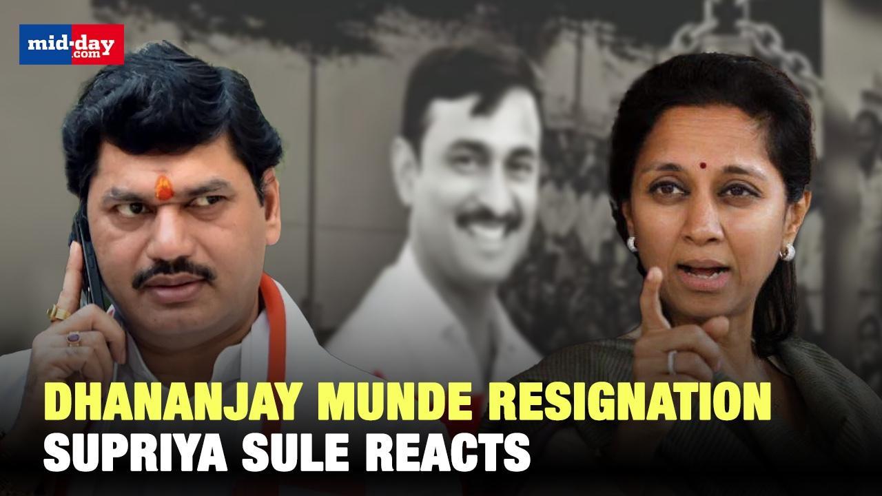 Dhananjay Munde resignation: Here is what Supriya Sule said - WATCH
