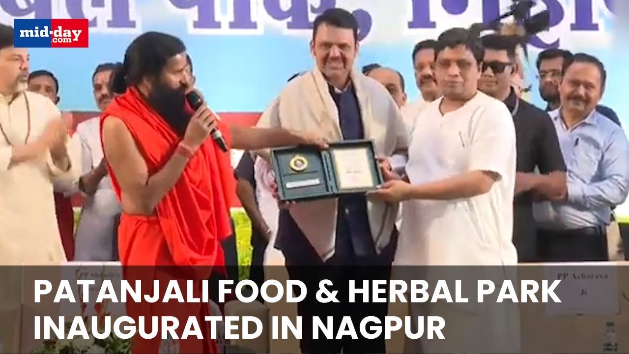CM Fadnavis & Baba Ramdev inaugurate Patanjali Food & Herbal Park in Nagpur