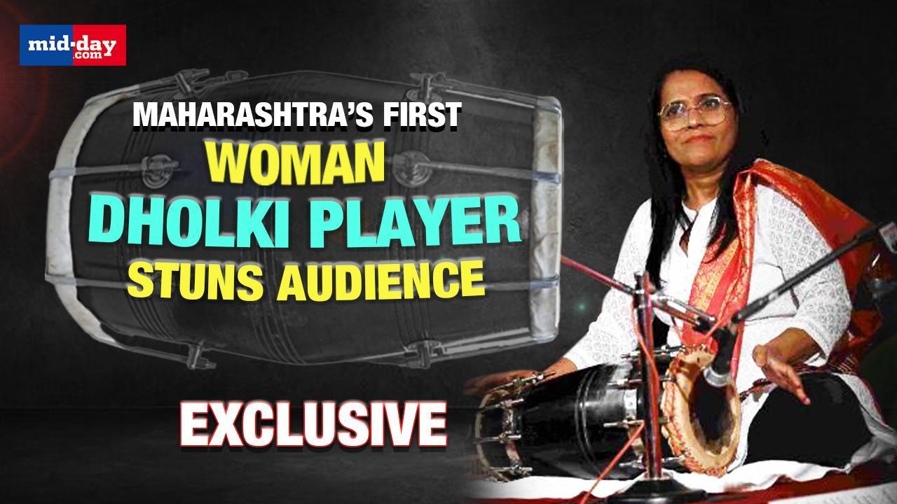 Women’s Day 2025: Inspiring journey of Maharashtra’s first woman Dholki player