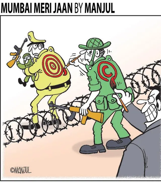 Manjul - 09 May
