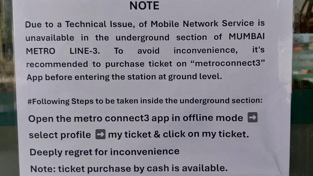 The blackout disrupted digital ticketing, forcing commuters to take screenshots of QR codes or rely on offline mode. Notices at stations now urge passengers to buy their tickets before entering.