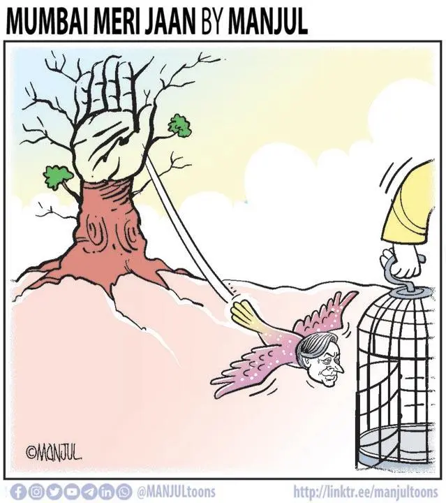 Manjul-19May