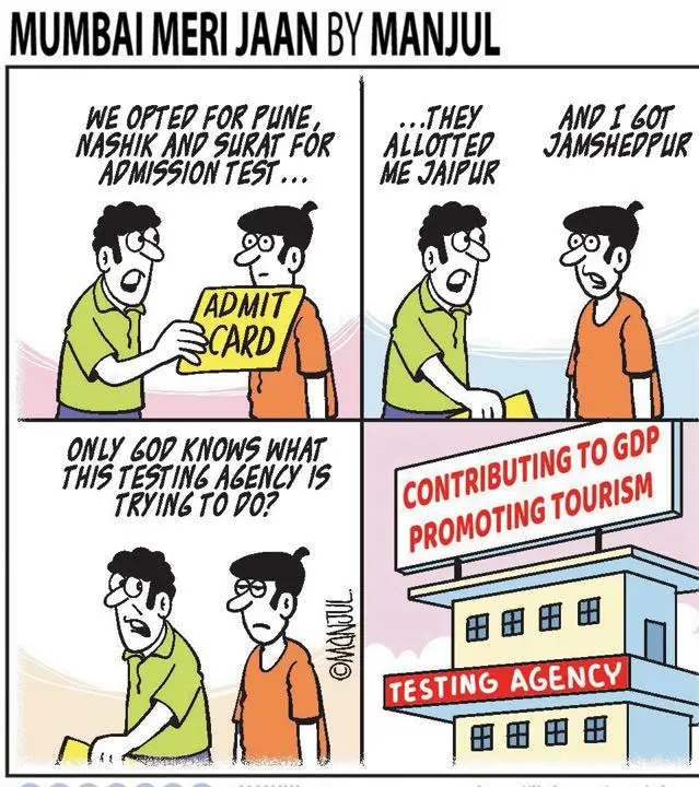 Manjul - 22 May