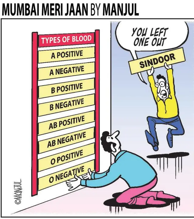 Manjul-23May