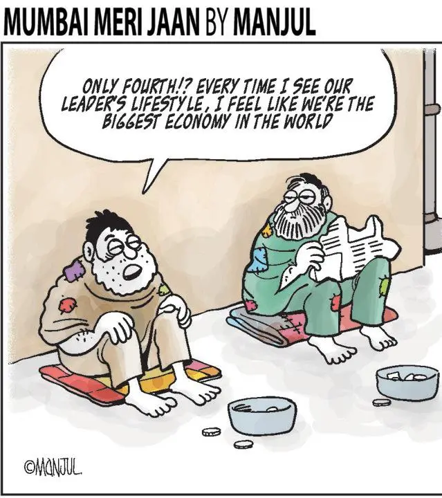 Manjul - 27 May