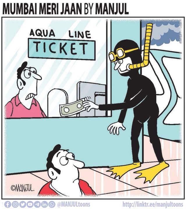 Manjul - 28 May