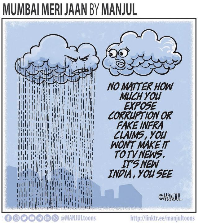 Manjul - 29 May