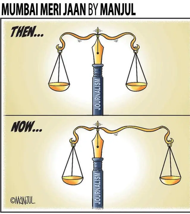 Manjul - 30 May